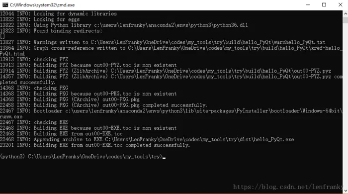 Python中使用pyinstaller将pyqt所写的程序打包为exe文件
Python中使用pyinstaller将pyqt所写的程序打包为exe文件