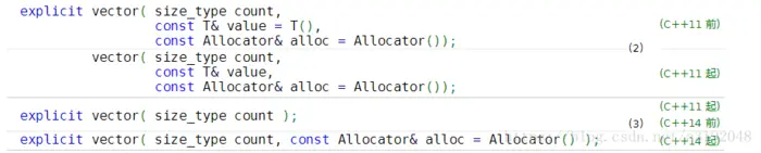 C++11之前和C++11之后的 vector 构造函数的区别