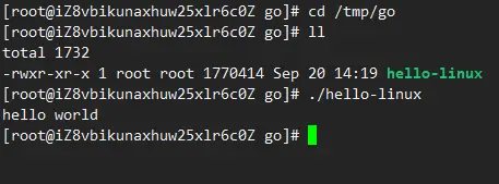 Golang特点以及如何在Linux上运行Windows编译的Go程序
Hello World
Golang特点
Windows下编译Go程序，在Linux下运行
