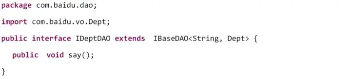 Java中泛型接口
一：泛型接口
总结: