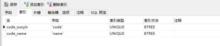 SQL中的ON DUPLICATE KEY UPDATE使用详解
            SQL中的ON DUPLICATE KEY UPDATE使用详解
