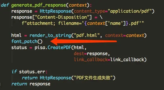 Django生成PDF文档显示在网页上以及解决PDF中文显示乱码的问题