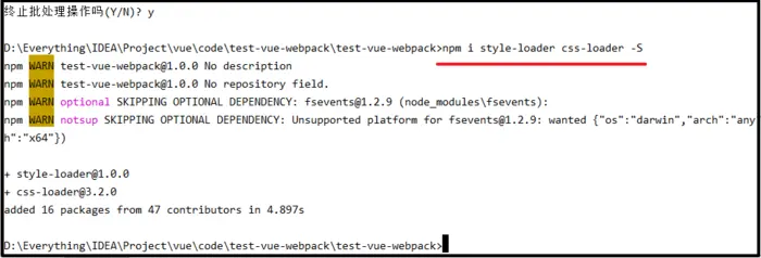 webpack初体验_集成插件_集成loader
webpack初体验
webpack集成 html-webpack-plugin
webpack集成 style-loader 和 css-loader
webpack 集成 less-loader
webpack集成  sass-loader
webpack集成 url-loader 和 file-loader
webpack集成 bootstrap
webpack集成 babel-loader