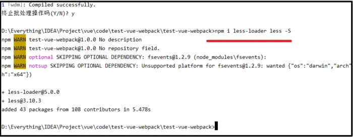 webpack初体验_集成插件_集成loader
webpack初体验
webpack集成 html-webpack-plugin
webpack集成 style-loader 和 css-loader
webpack 集成 less-loader
webpack集成  sass-loader
webpack集成 url-loader 和 file-loader
webpack集成 bootstrap
webpack集成 babel-loader