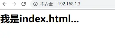 Docker安装nginx,把nginx.conf放入指定位置
Docker安装nginx,把nginx.conf放入指定位置
拉取镜像
创建目录
创建配置文件
修改配置文件
创建html
启动容器
访问