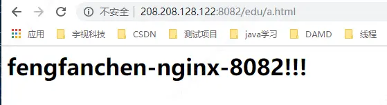 nginx-下载、安装。使用：正向代理、反向代理、负载均衡。常用命令和配置文件
nginx学习，看这一篇就够了：下载、安装。使用：正向代理、反向代理、负载均衡。常用命令和配置文件
前言
一、nginx简介
二、Nginx 的安装(Linux:centos为例)
三、 Nginx 的常用命令和配置文件
四、 Nginx 反向代理 配置实例 1.1
五、 Nginx 反向代理 配置实例 1.2
六、 Nginx 负载均衡 配置实例 2
六、 Nginx 动静分离 配置实例 3
七、 Nginx 的高可用集群
八、 Nginx 的原理