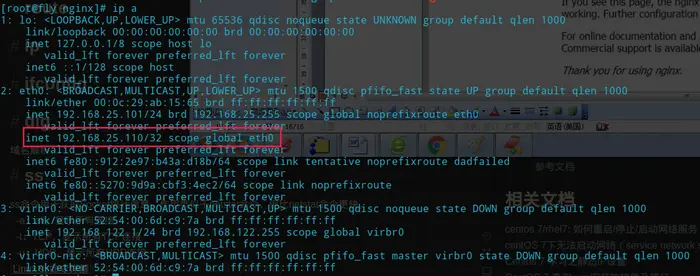 Nginx_学习笔记
01-Nginx 课程介绍
02-Nginx 的简介
03-Nginx 相关概念（正向和反向代理）
04-Nginx 相关概念（负载均衡和动静分离）
05-Nginx 在 Linux 系统安装
06-Nginx 常用的命令
07-Nginx 的配置文件
08-Nginx 配置实例（反向代理准备工作）
09-nginx配置实例（反向代理实例一）
10-nginx配置实例（反向代理实例二）
11-nginx配置实例（负载均衡）
12-nginx配置实例（动静分离准备工作）
14-nginx配置实例（高可用准备工作）
15-nginx配置实例（高可用主备模式）
17-nginx的原理解析