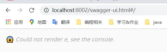【RestFul接口文档】- 关于Swagger接口文档的使用说明