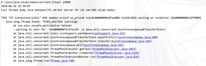 【Java并发】- 2.对Synchronized关键字的深入解析