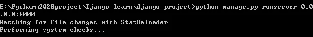 django使用cmd的基本命令-启动、新建