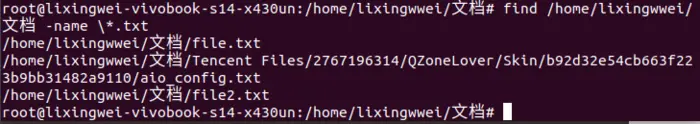 Linux系统（ubuntu）常用命令--初学版
一、文件和目录操作
二、用户和群组操作
三、文件的权限操作
四、文件搜索
五、查看或编辑文件内容