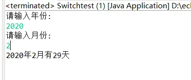 关于switch语句的使用方法---正在苦学java代码的新手之菜鸟日记
输入月份与年份，判断所输入的月份有多少天。