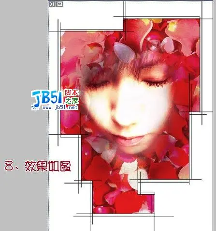 Photoshop照片合成：玫瑰花瓣围绕的女孩