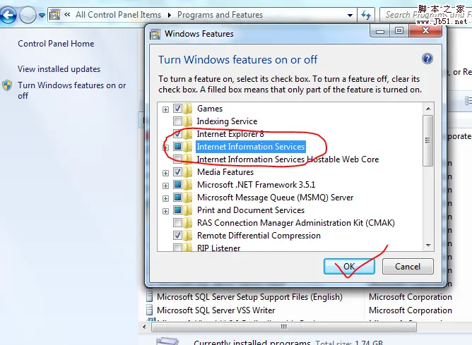 sql server 2005 在 windows7 下的安装教程