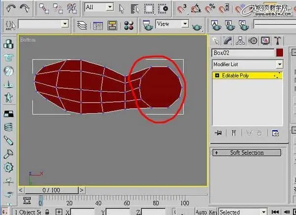 3ds Max制作简单精美可爱的高跟鞋的建模教程