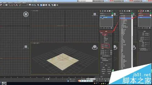 3DMAX怎么制作地板砖无缝贴图效果?