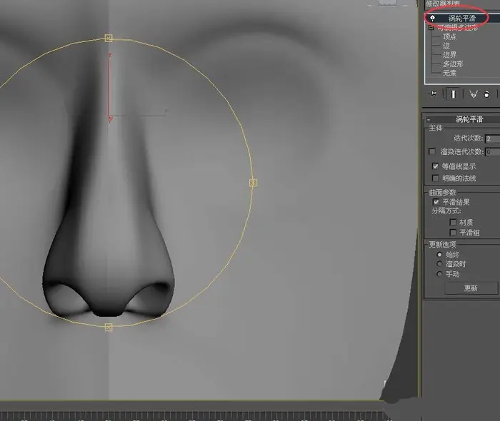 3DMAX2010怎么对人物鼻子建模? 3DMAX鼻子建模的教程