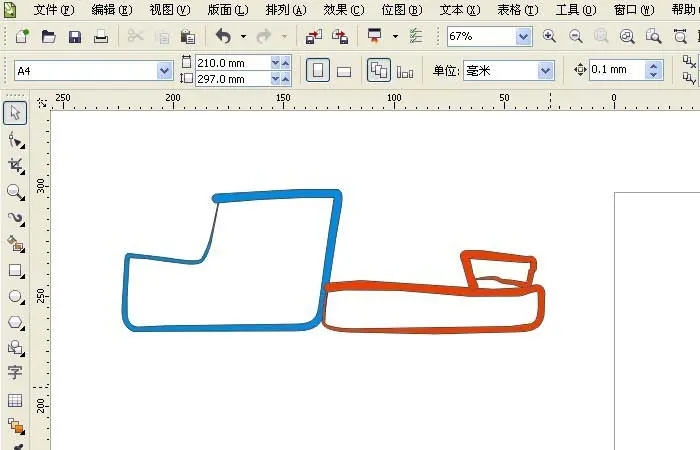 cdr怎么使用艺术笔工具随手画洒水车图形?