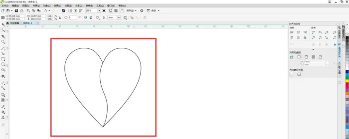 cdr怎么画3D立体爱心图形? cdr绘制立体分割心形的技巧