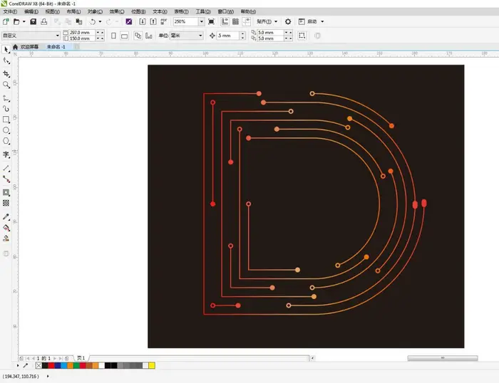 cdr怎么设计渐变科技线条感的D字母? cdr科技矢量图的画法