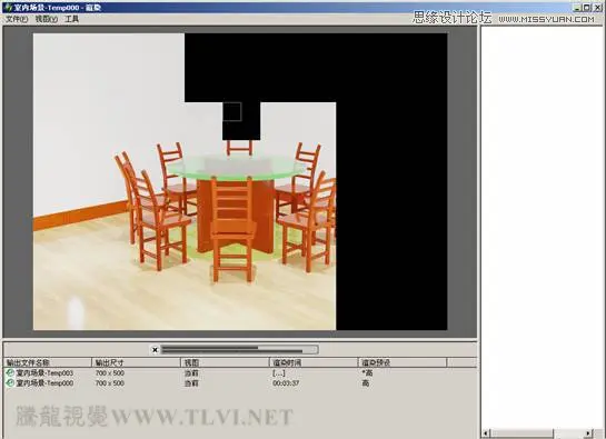 在AutoCAD中渲染输出场景模型的方法及技巧