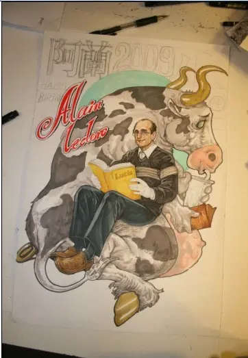 手绘插画：手绘一位老者坐在龙身上看书的过程