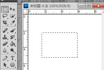 我们怎么用PS绘制画正方形虚线 在Photoshop中画虚线的技巧介绍