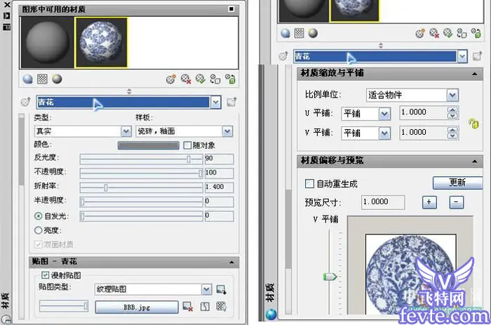 AutoCAD渲染教程：如何在高版本中贴图渲染（图解）