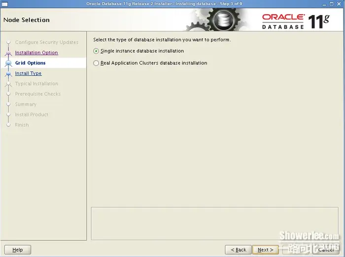 CentOS 6.3下安装部署Oracle服务器图文教程