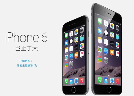 港版iPhone6支持4G网络吗？港版iPhone6手机型号有哪些？