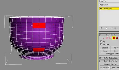 3DS Max制作茶杯模型教程（旋转+多边形建模）