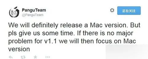 Mac版iOS8完美越狱工具开发了吗?已在盘古团队计划之中