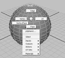 maya 7.0 编辑多边形建模教程