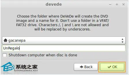 如何在Linux桌面环境中使用DeVeDe工具创建视频DVD