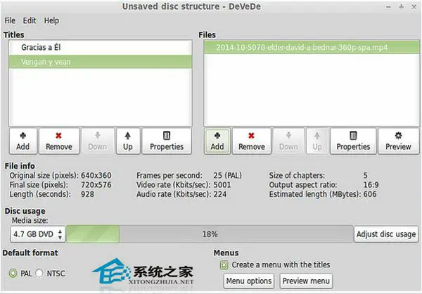 在Linux环境中使用DeVeDe工具如何创建视频DVD