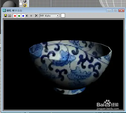 3DMAX绘制一个漂亮的青花瓷碗3D模型