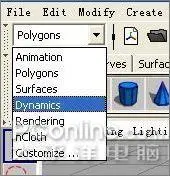 Maya2009打造炫丽的烟花动画教程