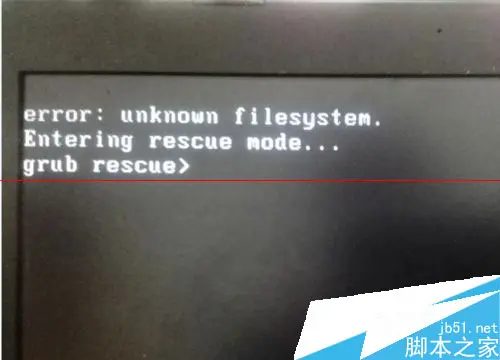 电脑开机出现unknown filesystem错误的解决方法
