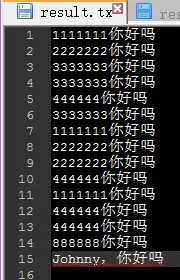 使用Python编写提取日志中的中文的脚本的方法