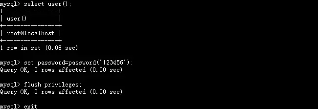 MySQL修改root账号密码的方法