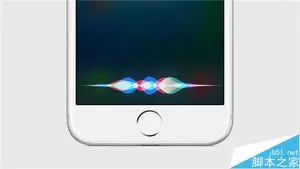 苹果iOS9中Siri怎么关闭声音设置成静音模式？