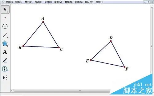 几何画板绘怎么制作动图？制彩色同闪三角形的教程
