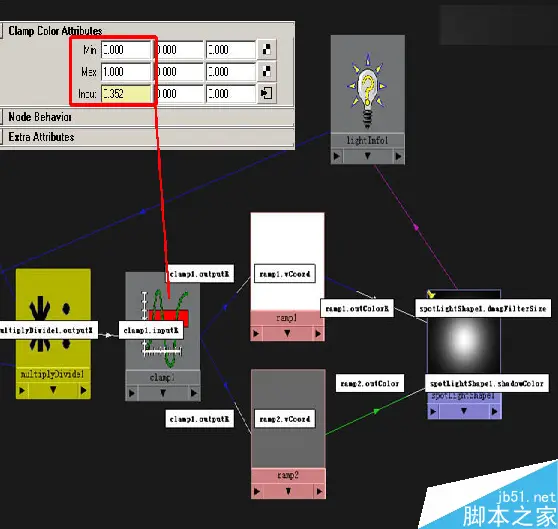 灯光基础教程:MAYA模拟光线追踪阴影