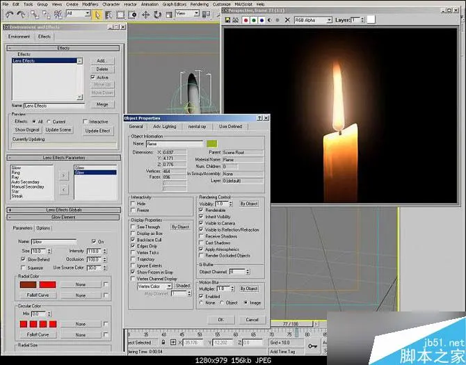 3DSMAX制作超逼真的蜡烛火光教程