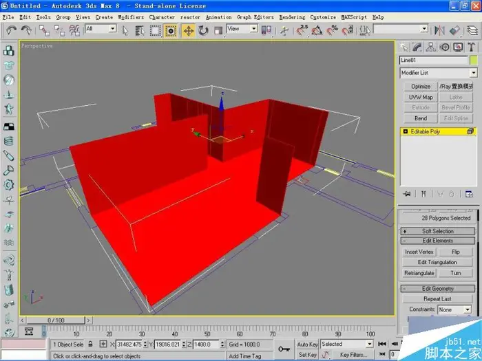 3DMAX高精度室内建模的方法详解