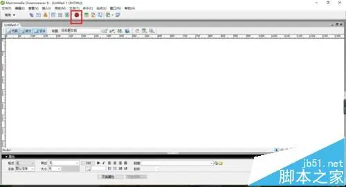 Dreamweaver怎么给网页添加Flash影片?