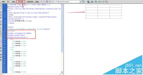 Dreamweaver中怎么让html网页中的table边框细线显示?