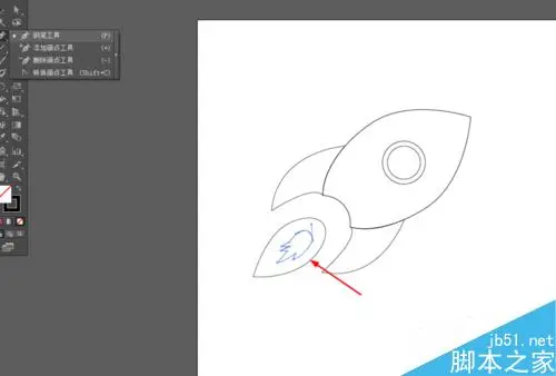Ai绘制卡通风格的火箭图标