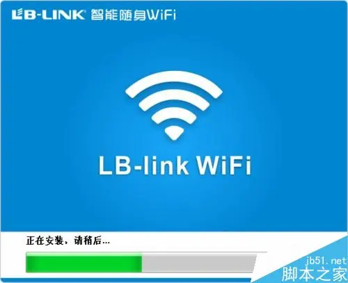 B-LINK BL-LW05-5R2无线网卡安装图文教程