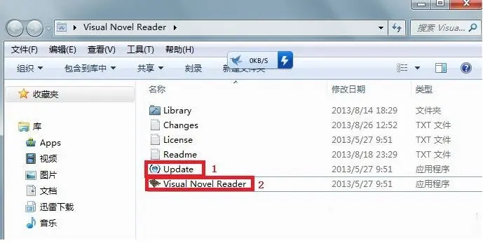 Visual Novel Reader翻译器怎么安装? vnr安装使用图文教程